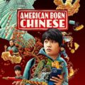 American Born Chinese (Season 1) 1