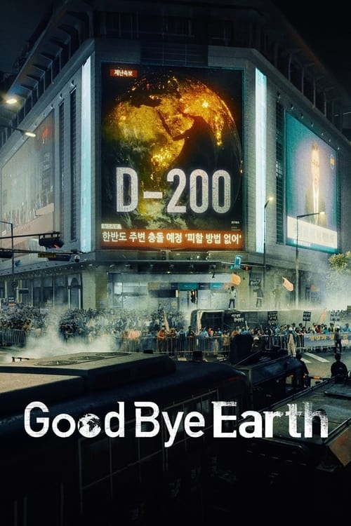 Goodbye Earth (2024) 1