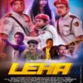 Leha Movie Poster