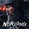 Noryang: Deadly Sea Movie Poster