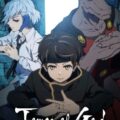 Tower of God (Season 2) 1