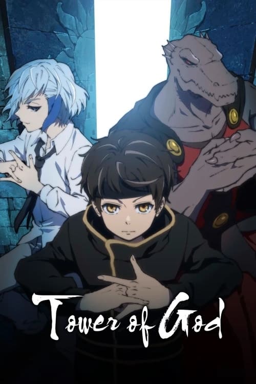 Tower of God (Season 2) 1