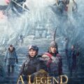 A Legend Movie Poster