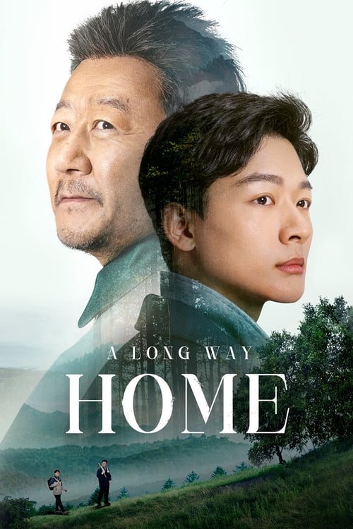 A Long Way Home (2023) 1