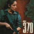 Article 370 Movie Poster