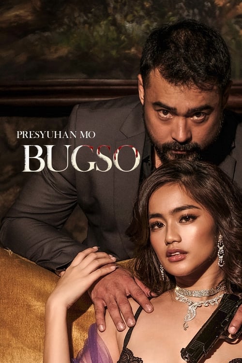 Bugso Movie Poster