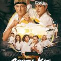 Cobra Kai (Season 1) 1