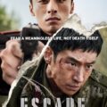 Escape Movie Poster