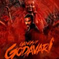 Gangs of Godavari Movie Poster