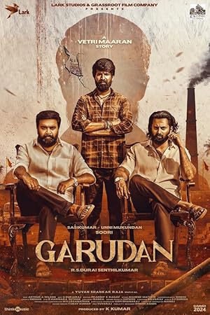 Garudan Poster