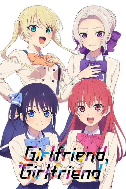 Girlfriend, Girlfriend (S01) 1