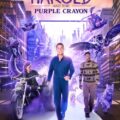 Harold and the Purple Crayon Movie Poster