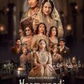 Heeramandi: The Diamond Bazaar (S01) 1