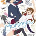 Horimiya: The Missing Pieces (2023) 1