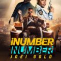 iNumber Number: Jozi Gold Movie Poster