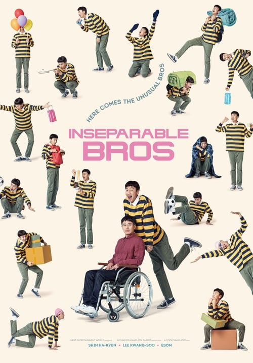 Inseparable Bros Movie Poster