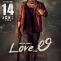 Love Li Movie Poster