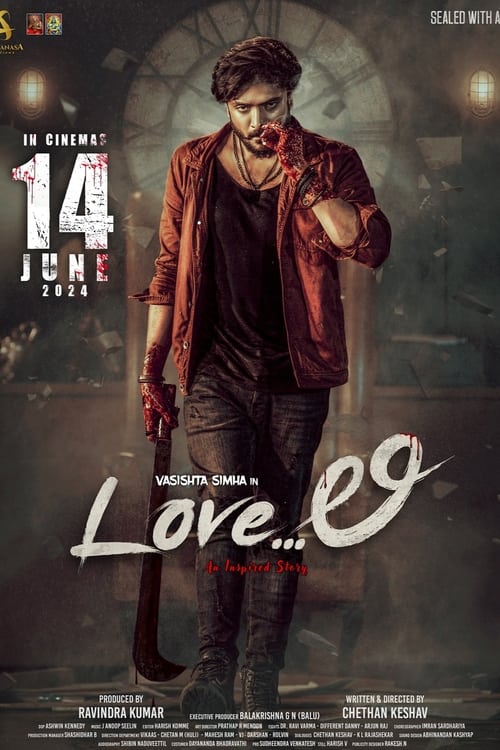 Love Li Movie Poster