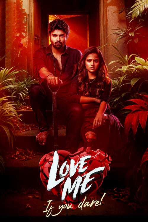 Love Me If You Dare Movie Poster