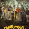 Manjummel Boys Movie Poster