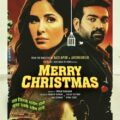 Merry Christmas Movie Poster