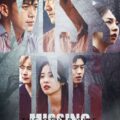 Missing: The Other Side (Season 1) 1