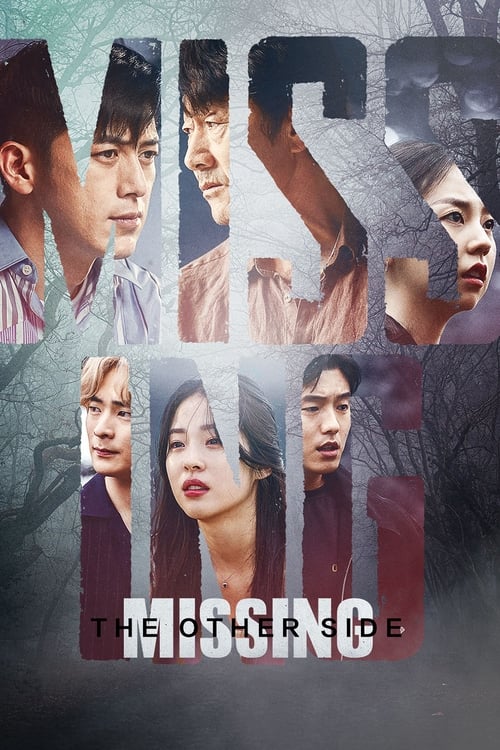 Missing: The Other Side (Season 1) 1