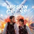 Mission: Cross Movie Poster