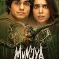 Munjya Movie Poster