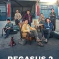 Pegasus 2 Movie Poster