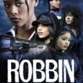 Robbin Movie Poster