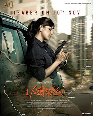 Satyabhama Poster