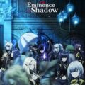 The Eminence in Shadow (S02) 1