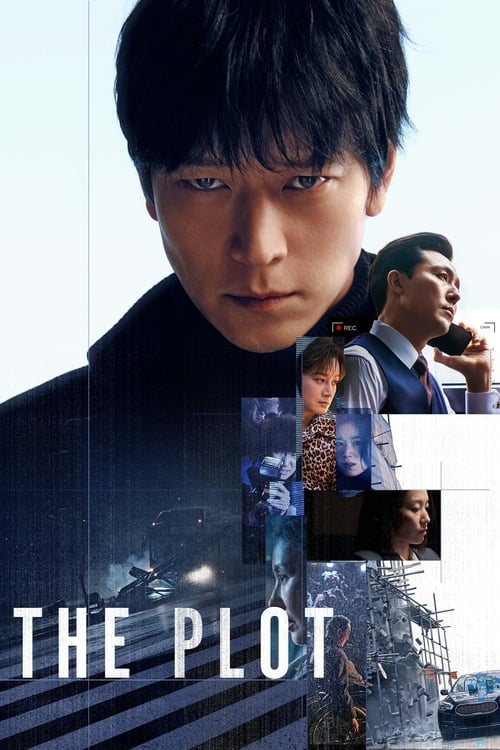 The Plot Movie Poster