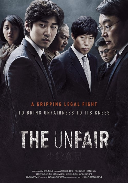 The Unfair Movie Poster