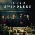 Tokyo Swindlers (Season 1) 1