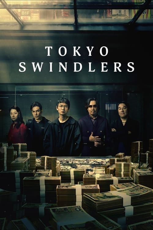 Tokyo Swindlers (Season 1) 1