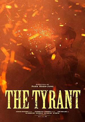 Tyrant (Season 2) 1