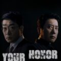 Your Honor (Season 1) 1