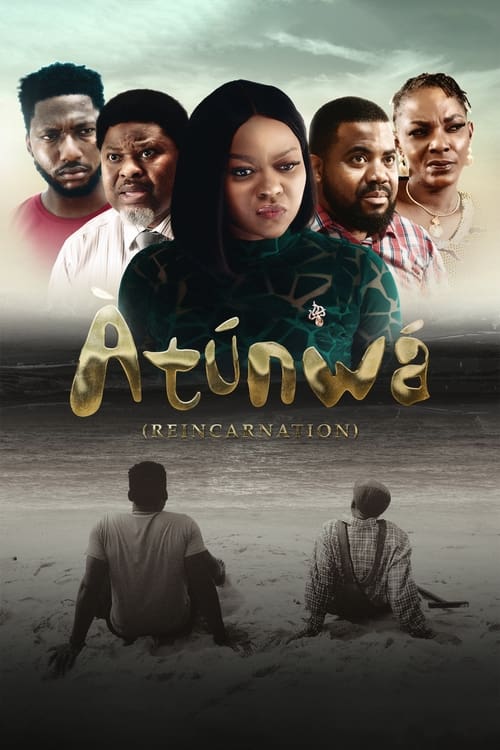 Atunwa Movie Poster