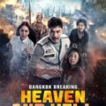 Bangkok Breaking: Heaven and Hell Movie Poster