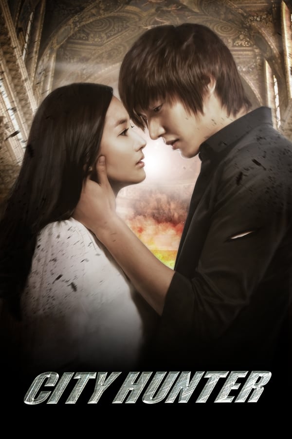 City Hunter S01 Korean Drama