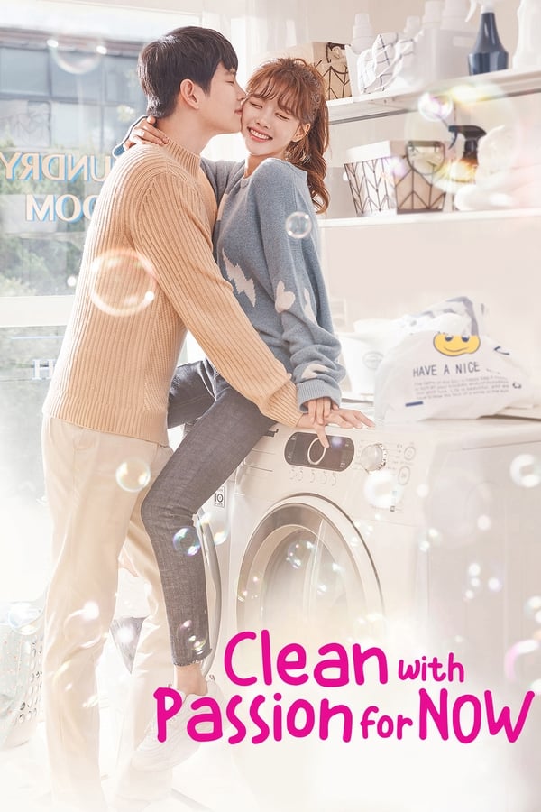 lean With Passion S01 Korean Drama