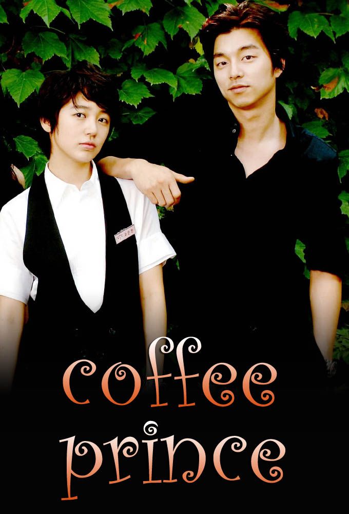 Coffee Prince S01 Korean Drama