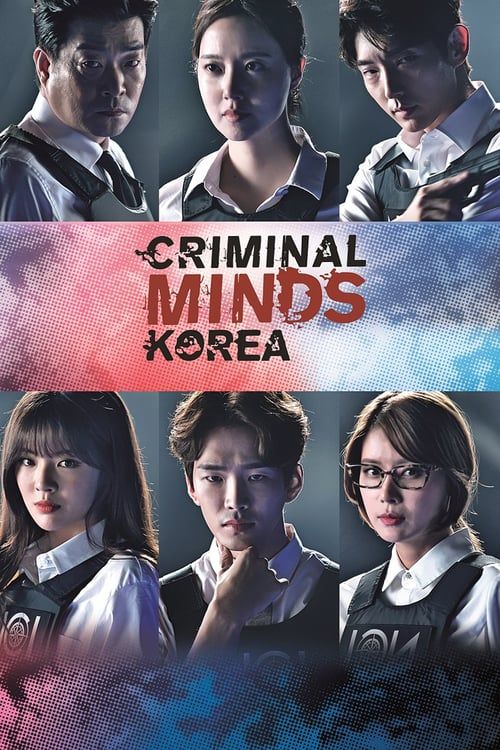 Criminal Minds S01 Korean Drama