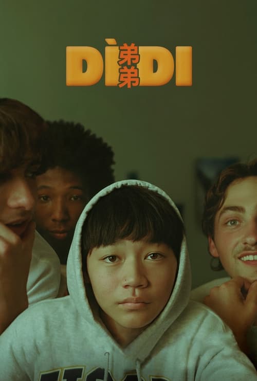 Dìdi (弟弟) Movie Poster