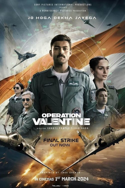 Operation Valentine Movie Poster