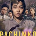 Pachinko (Season 1) 1