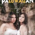 Paluwagan Movie Poster