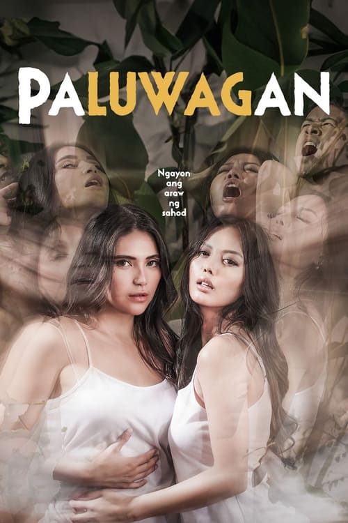 Paluwagan Movie Poster